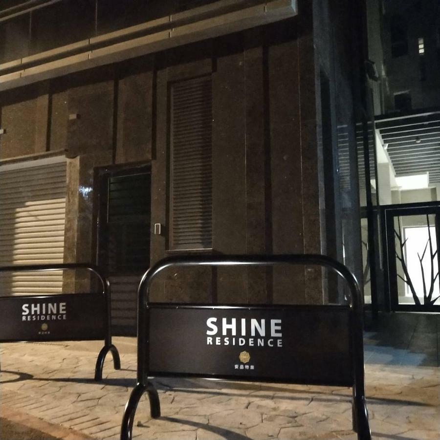 Shine Residence Taichung Exterior foto